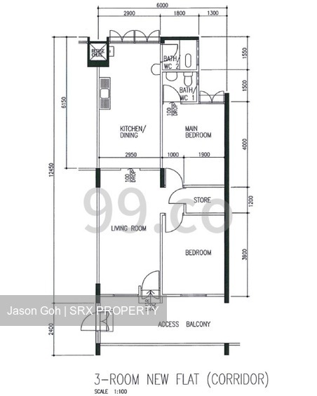 Blk 420 Bukit Batok West Avenue 2 (Bukit Batok), HDB 3 Rooms #591094331